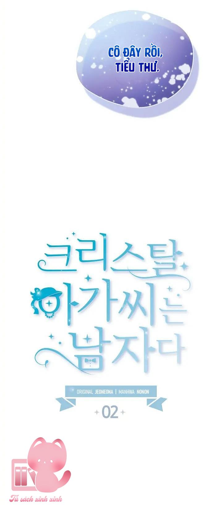 Tiểu Thư Crystal Là Nam Nhân - Chap 2