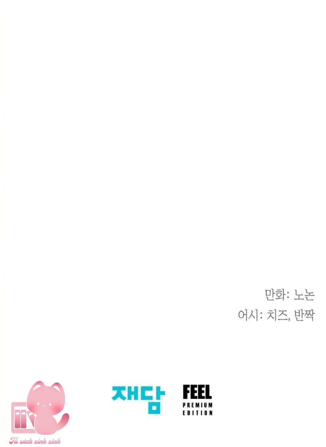 Tiểu Thư Crystal Là Nam Nhân - Chap 21