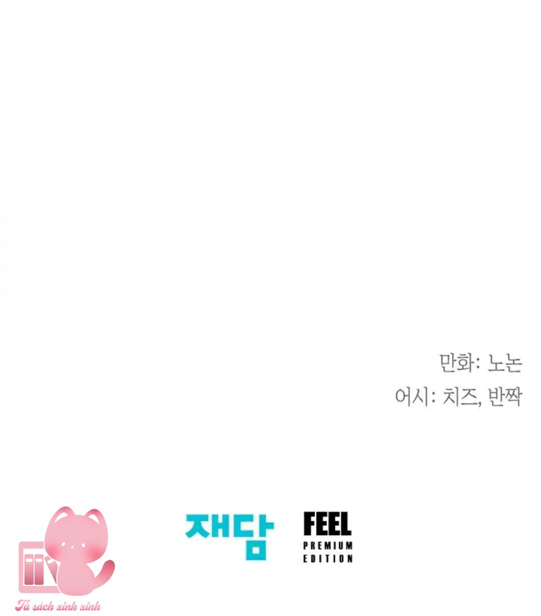 Tiểu Thư Crystal Là Nam Nhân - Chap 24