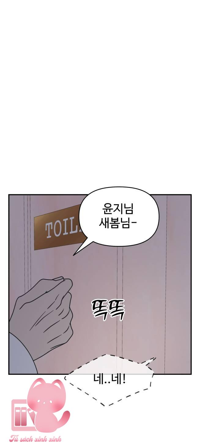 Tiểu Thư Crystal Là Nam Nhân - Chap 29