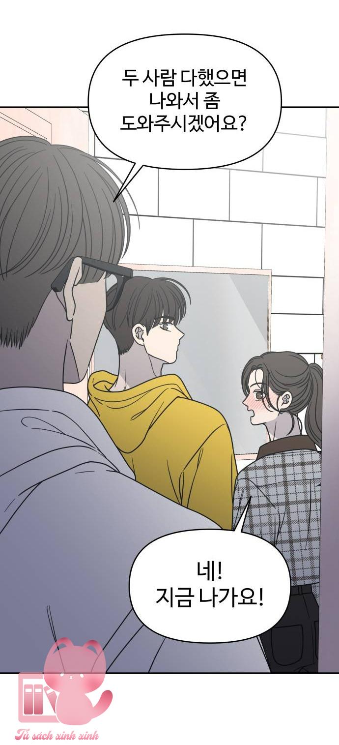 Tiểu Thư Crystal Là Nam Nhân - Chap 29