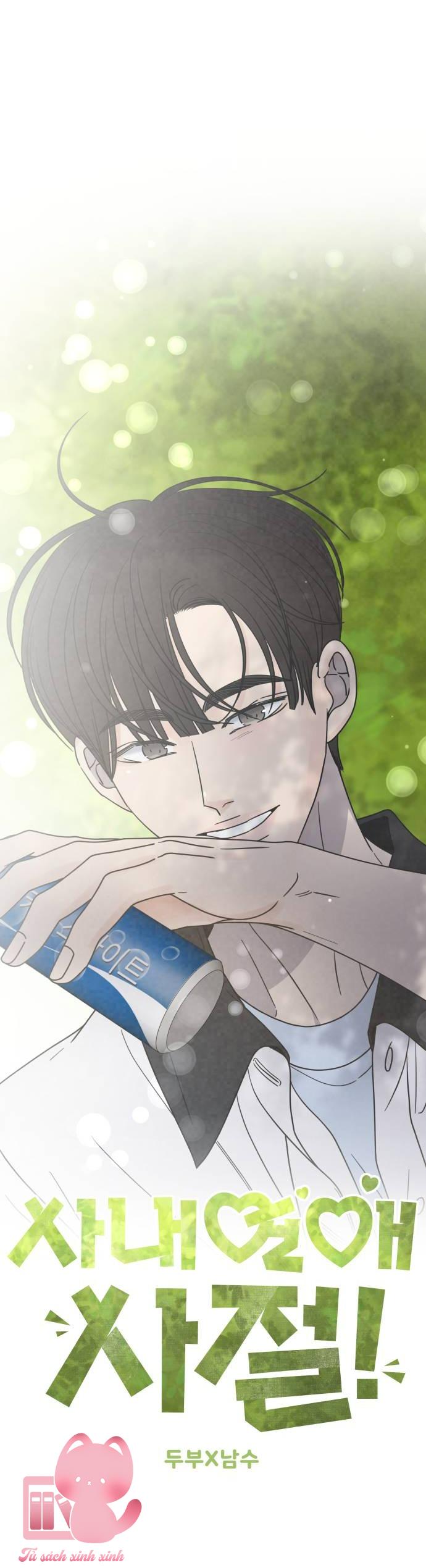 Tiểu Thư Crystal Là Nam Nhân - Chap 29