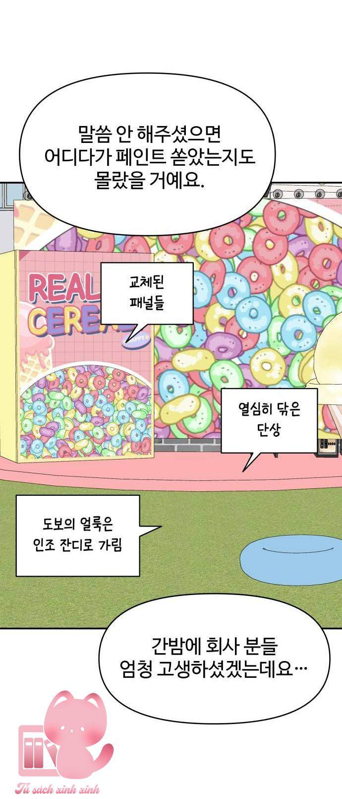 Tiểu Thư Crystal Là Nam Nhân - Chap 29