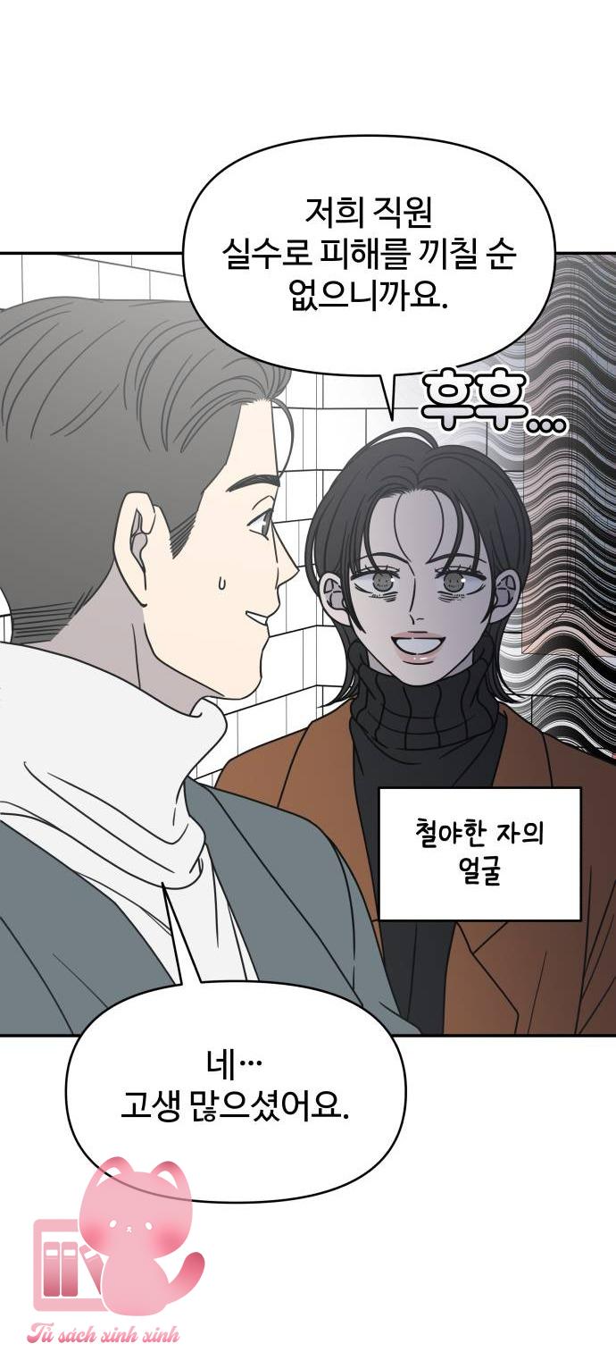 Tiểu Thư Crystal Là Nam Nhân - Chap 29