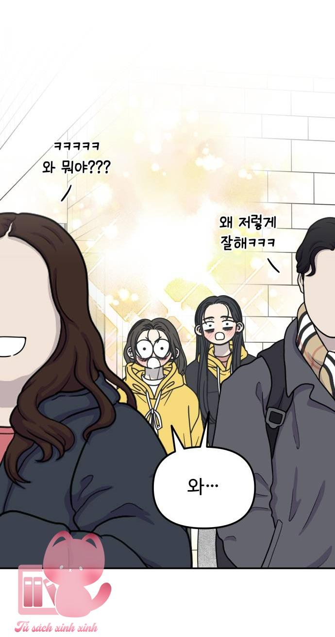 Tiểu Thư Crystal Là Nam Nhân - Chap 29