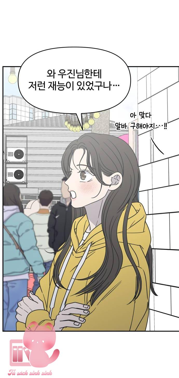 Tiểu Thư Crystal Là Nam Nhân - Chap 29