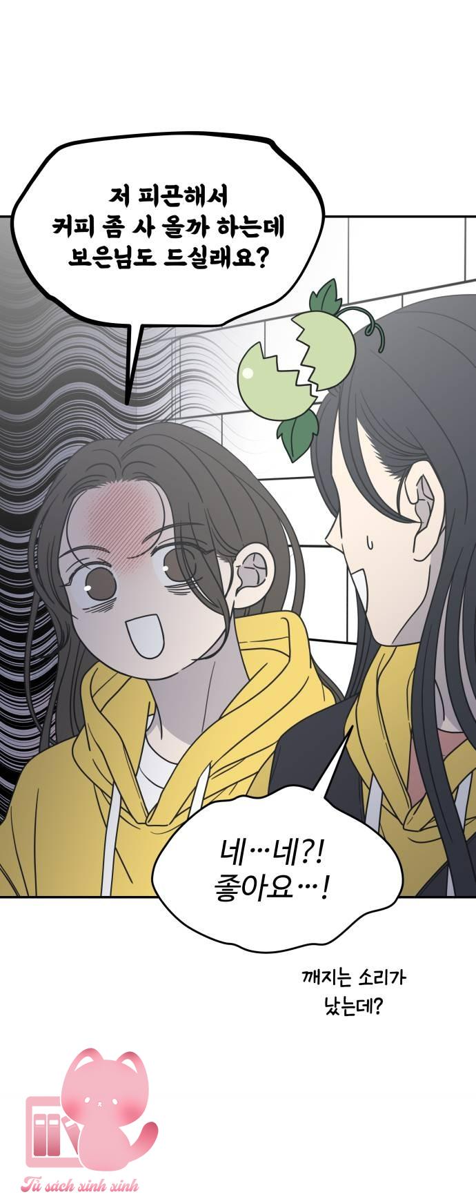 Tiểu Thư Crystal Là Nam Nhân - Chap 29