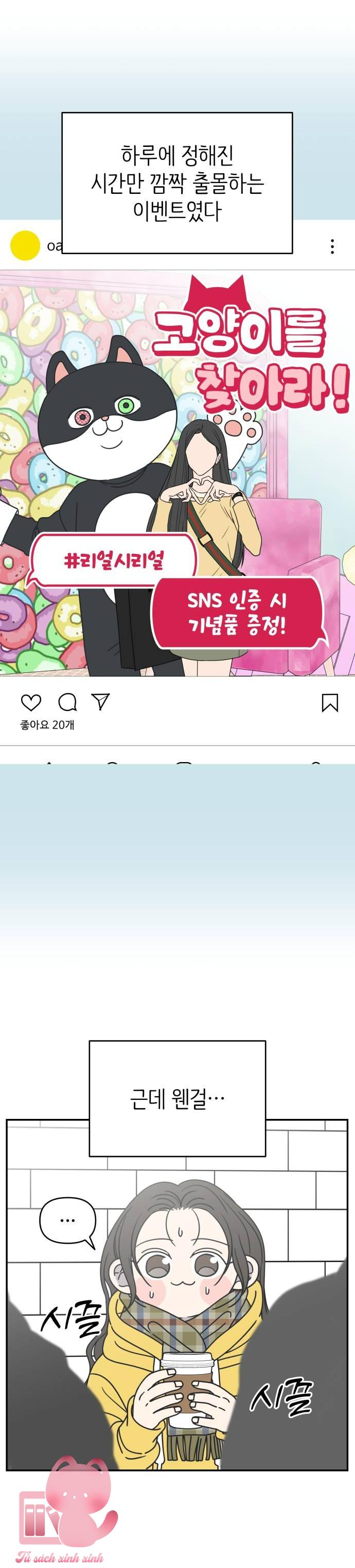 Tiểu Thư Crystal Là Nam Nhân - Chap 29