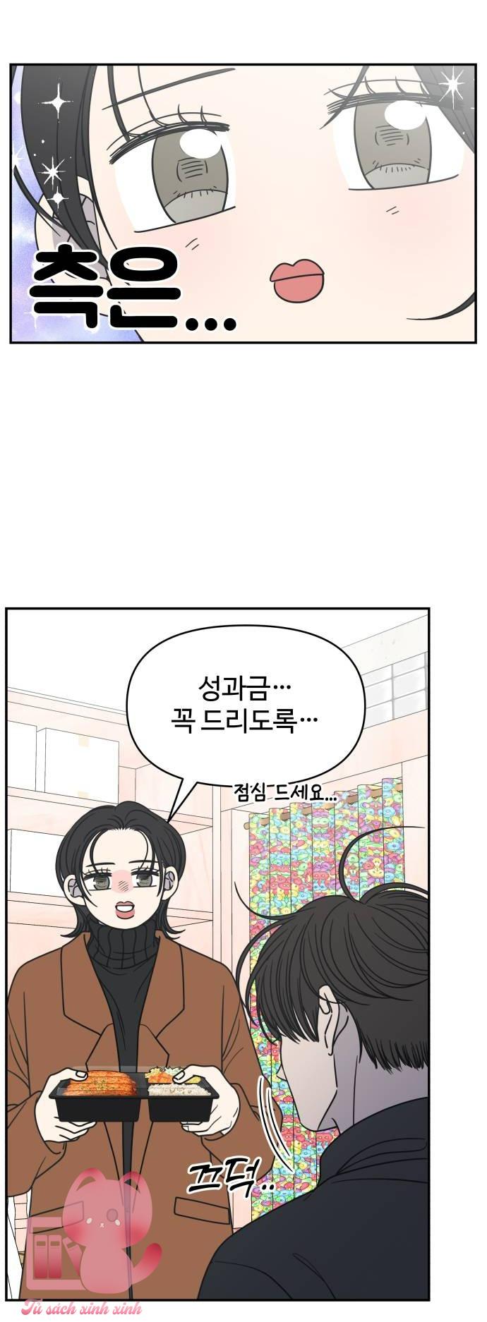 Tiểu Thư Crystal Là Nam Nhân - Chap 29