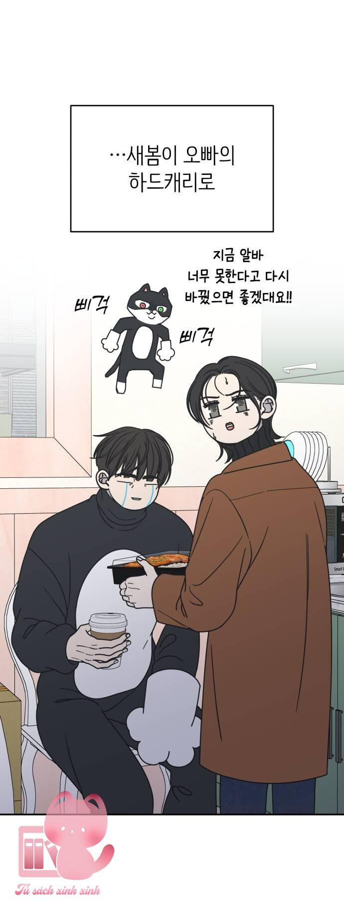 Tiểu Thư Crystal Là Nam Nhân - Chap 29