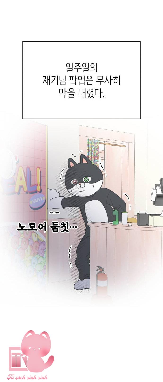 Tiểu Thư Crystal Là Nam Nhân - Chap 29