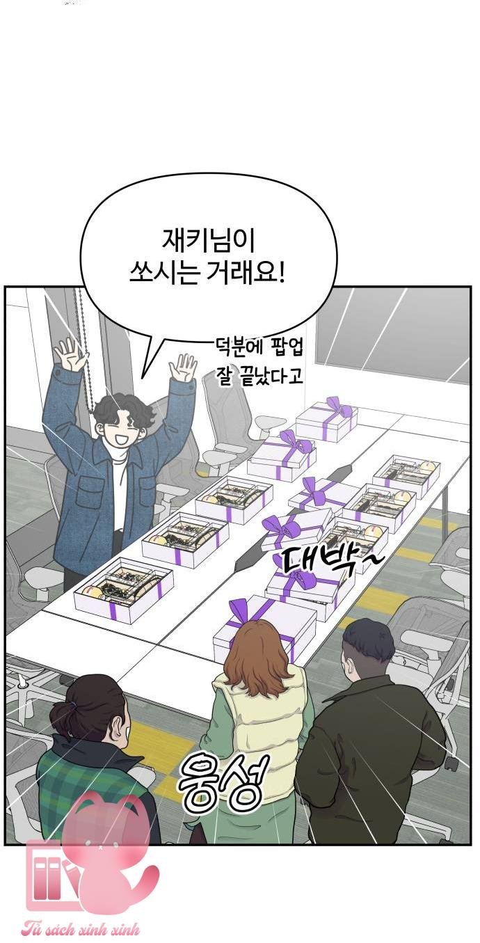 Tiểu Thư Crystal Là Nam Nhân - Chap 29