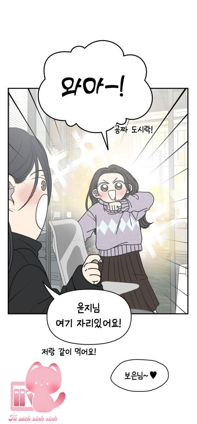 Tiểu Thư Crystal Là Nam Nhân - Chap 29