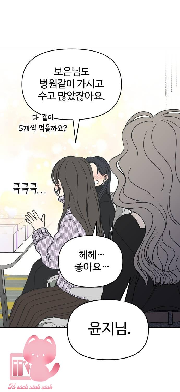 Tiểu Thư Crystal Là Nam Nhân - Chap 29