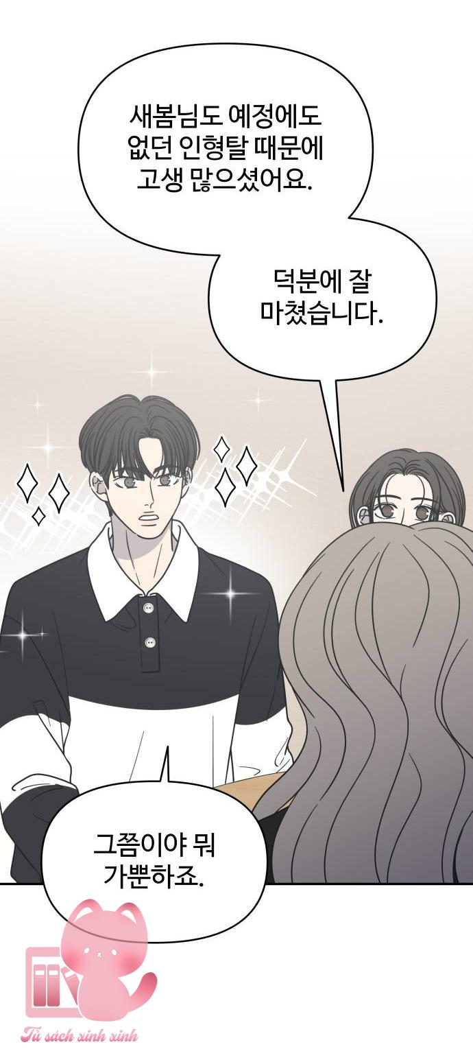 Tiểu Thư Crystal Là Nam Nhân - Chap 29