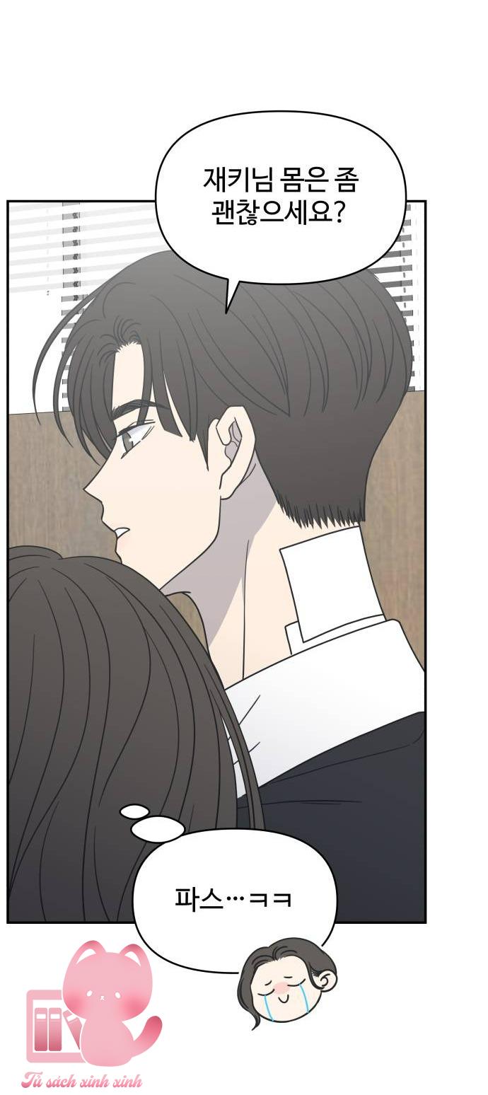 Tiểu Thư Crystal Là Nam Nhân - Chap 29