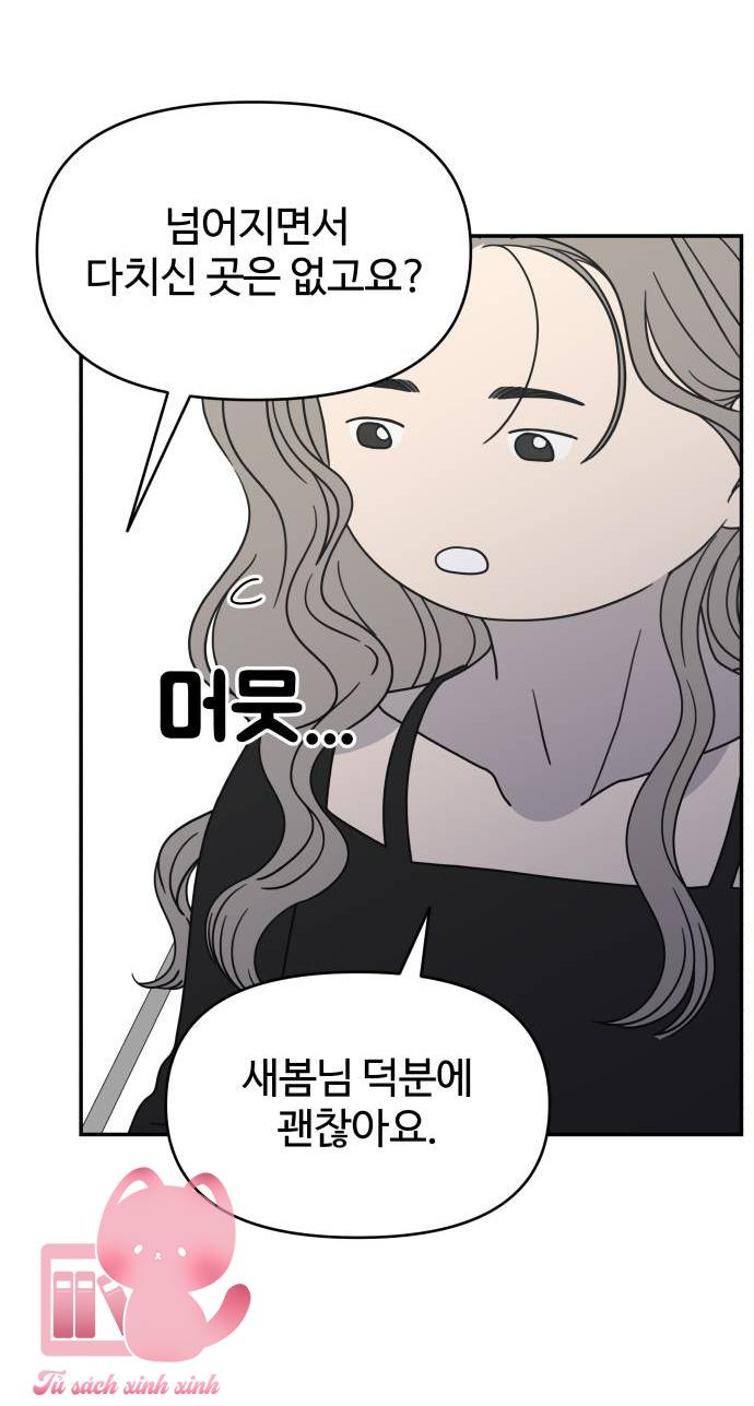 Tiểu Thư Crystal Là Nam Nhân - Chap 29