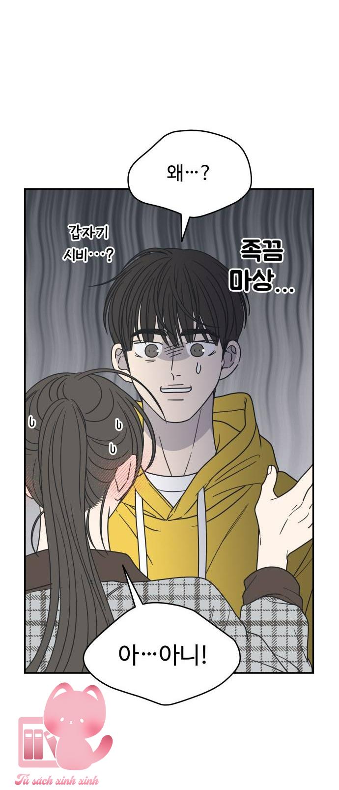 Tiểu Thư Crystal Là Nam Nhân - Chap 29