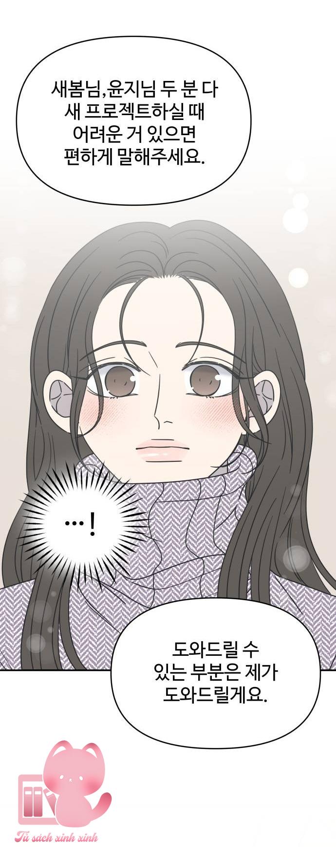 Tiểu Thư Crystal Là Nam Nhân - Chap 29