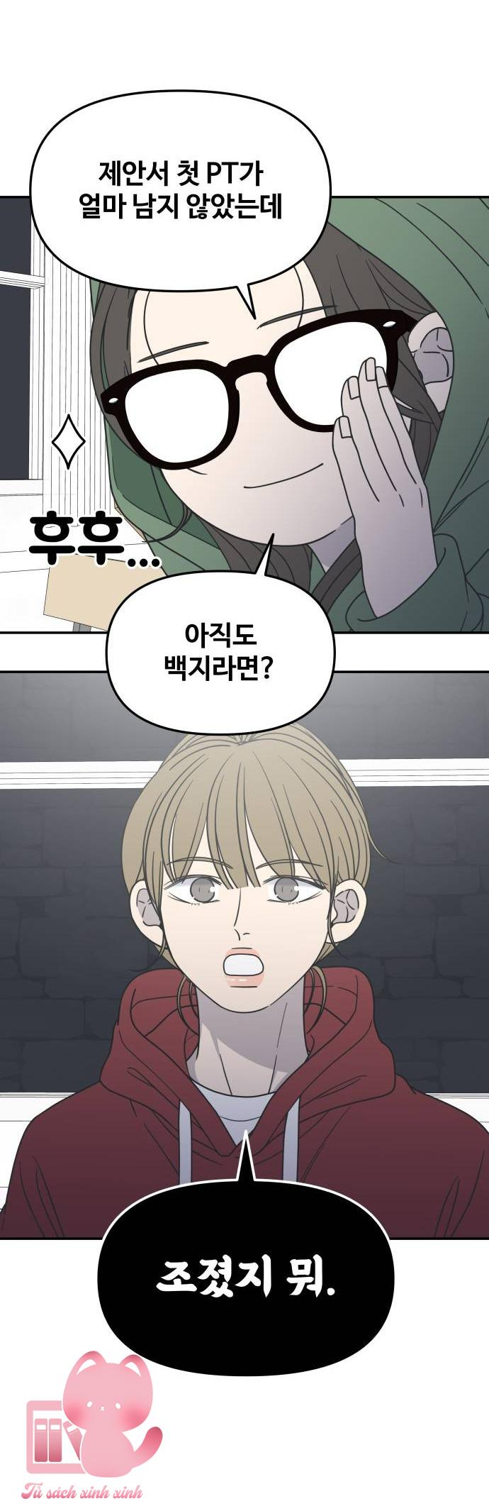 Tiểu Thư Crystal Là Nam Nhân - Chap 29