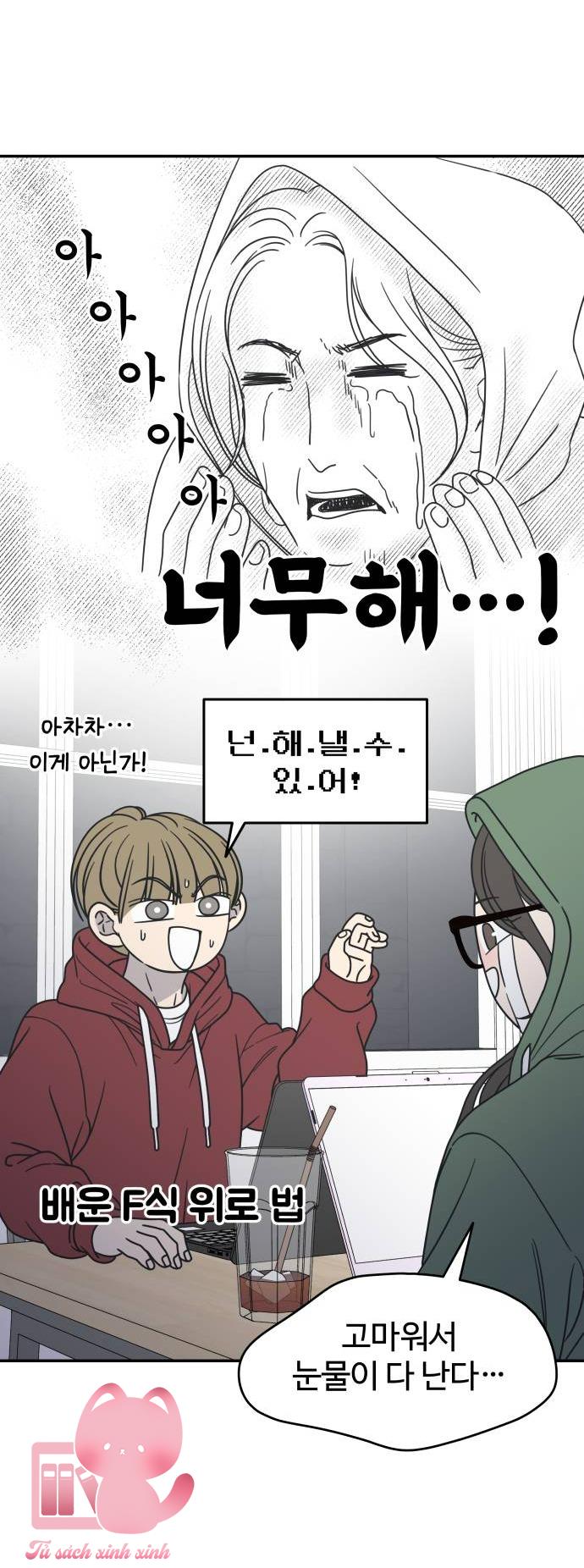 Tiểu Thư Crystal Là Nam Nhân - Chap 29