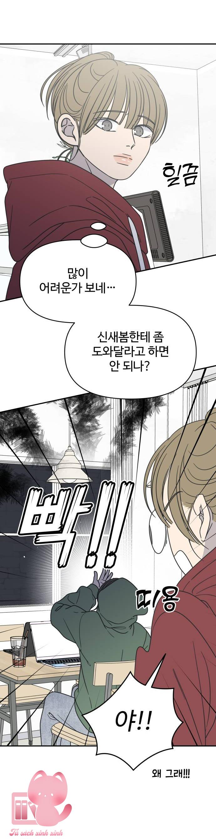 Tiểu Thư Crystal Là Nam Nhân - Chap 29