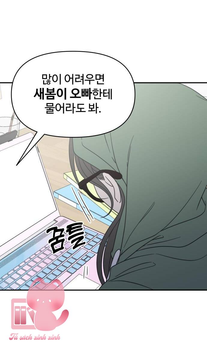 Tiểu Thư Crystal Là Nam Nhân - Chap 29