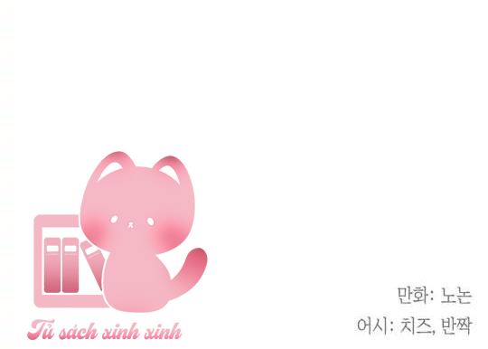 Tiểu Thư Crystal Là Nam Nhân - Chap 3