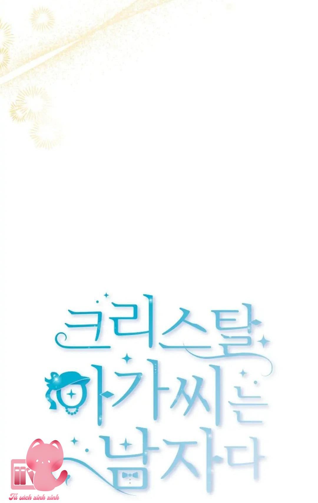 Tiểu Thư Crystal Là Nam Nhân - Chap 31