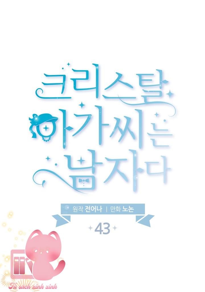 Tiểu Thư Crystal Là Nam Nhân - Chap 43