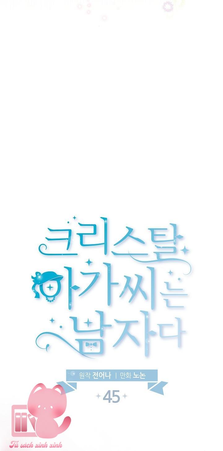 Tiểu Thư Crystal Là Nam Nhân - Chap 45