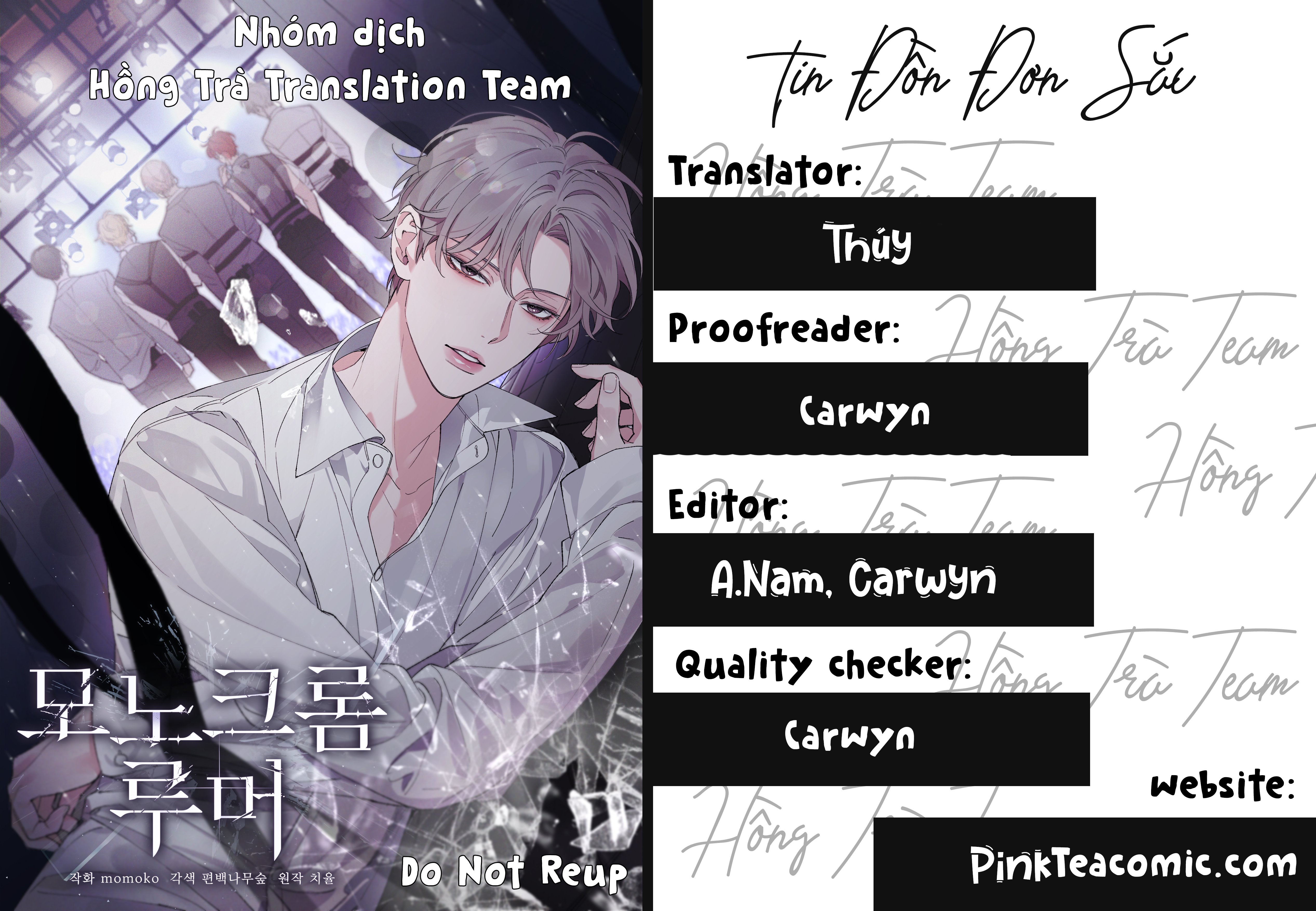 Tin đồn đơn sắc - Chap 66