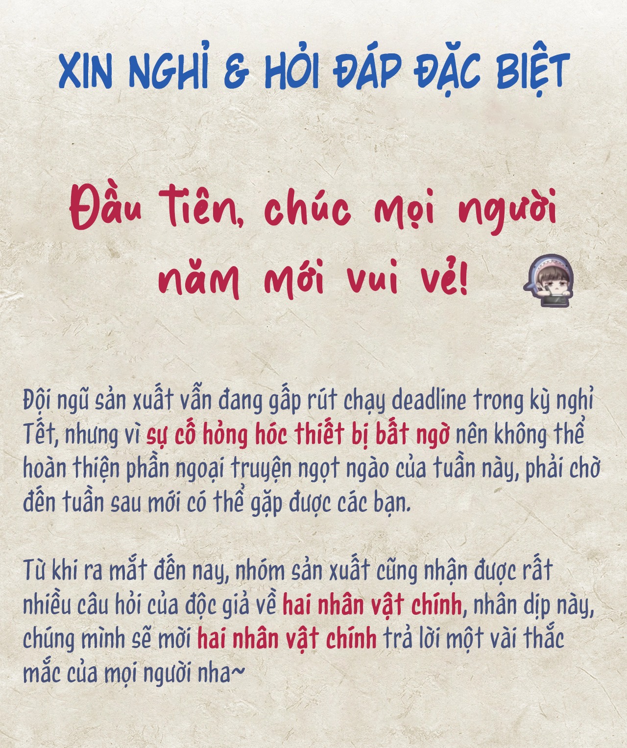 Tinh Vệ - Chap 13.1