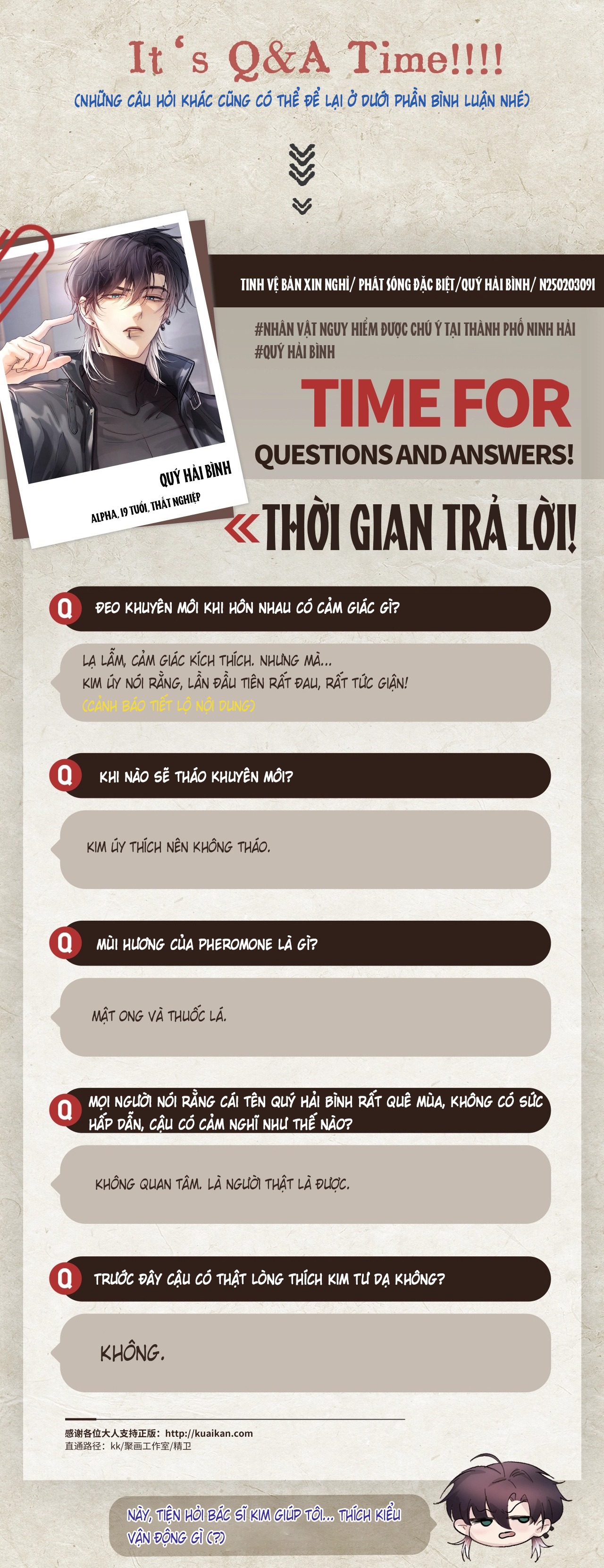 Tinh Vệ - Chap 13.1