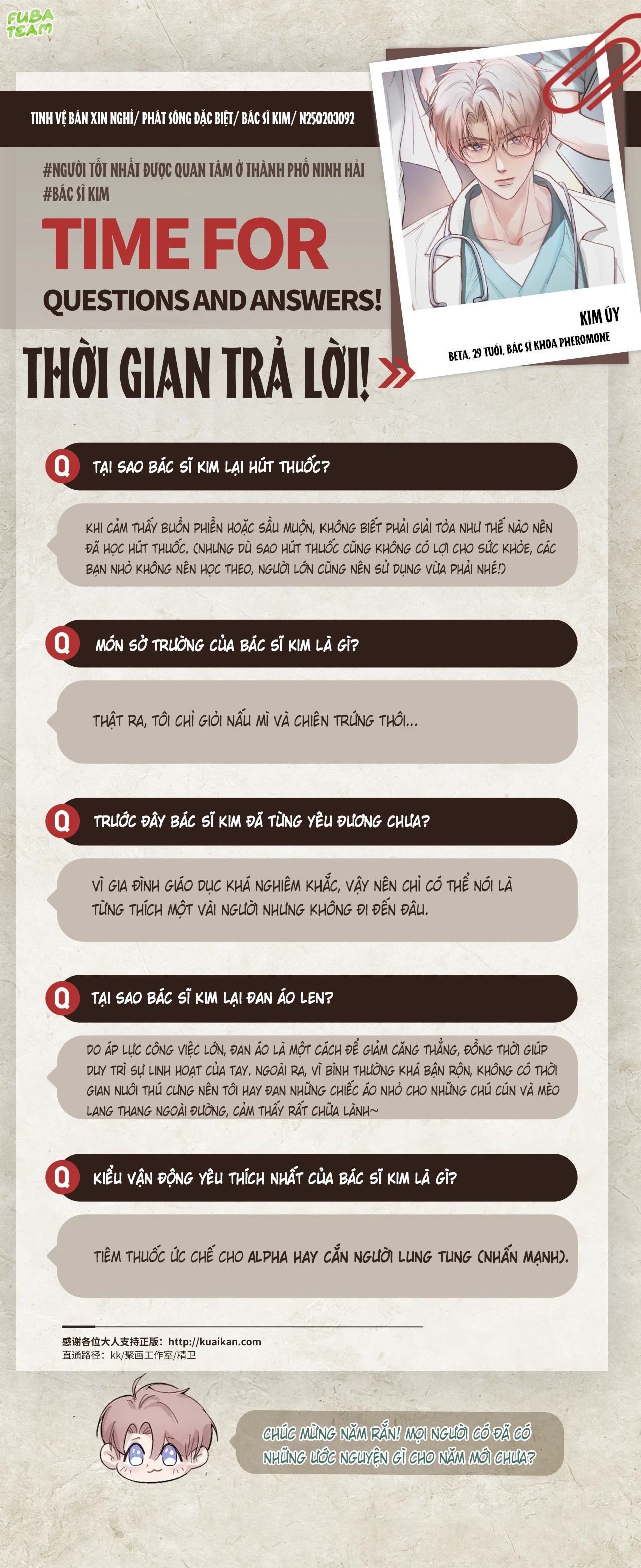 Tinh Vệ - Chap 13.1