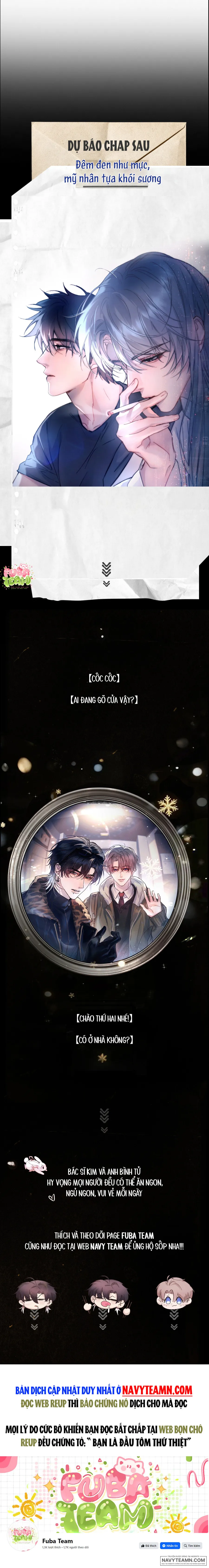 Tinh Vệ - Chap 44.5