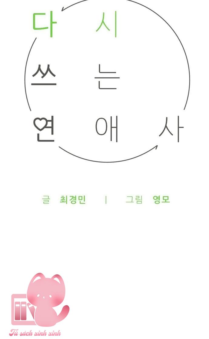 Tình Xưa Viết Lại - Chap 20