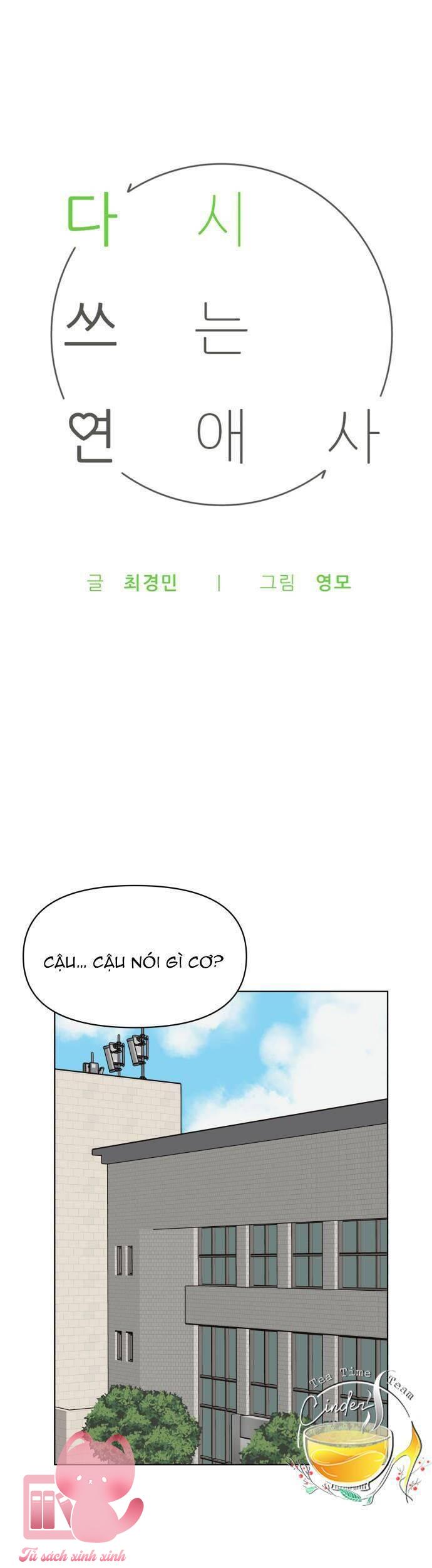 Tình Xưa Viết Lại - Chap 7