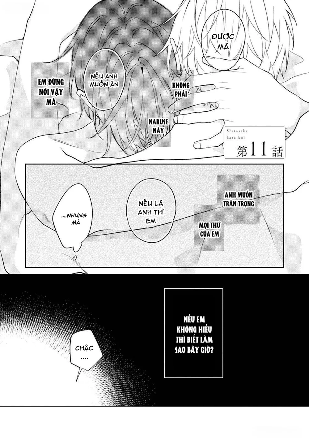 Tình Yêu Bắt Đầu Từ Đầu Lưỡi - Chap 11