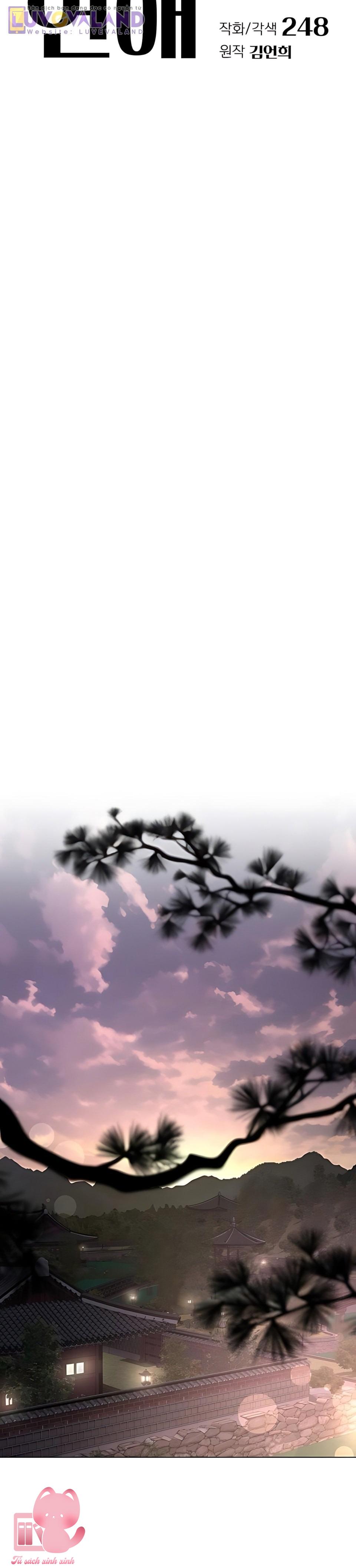 Tình Yêu Của Iseop - Chap 94