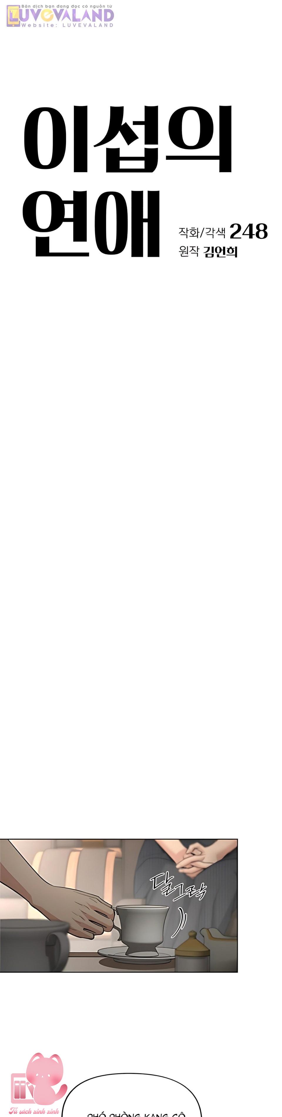 Tình Yêu Của Iseop - Chap 96