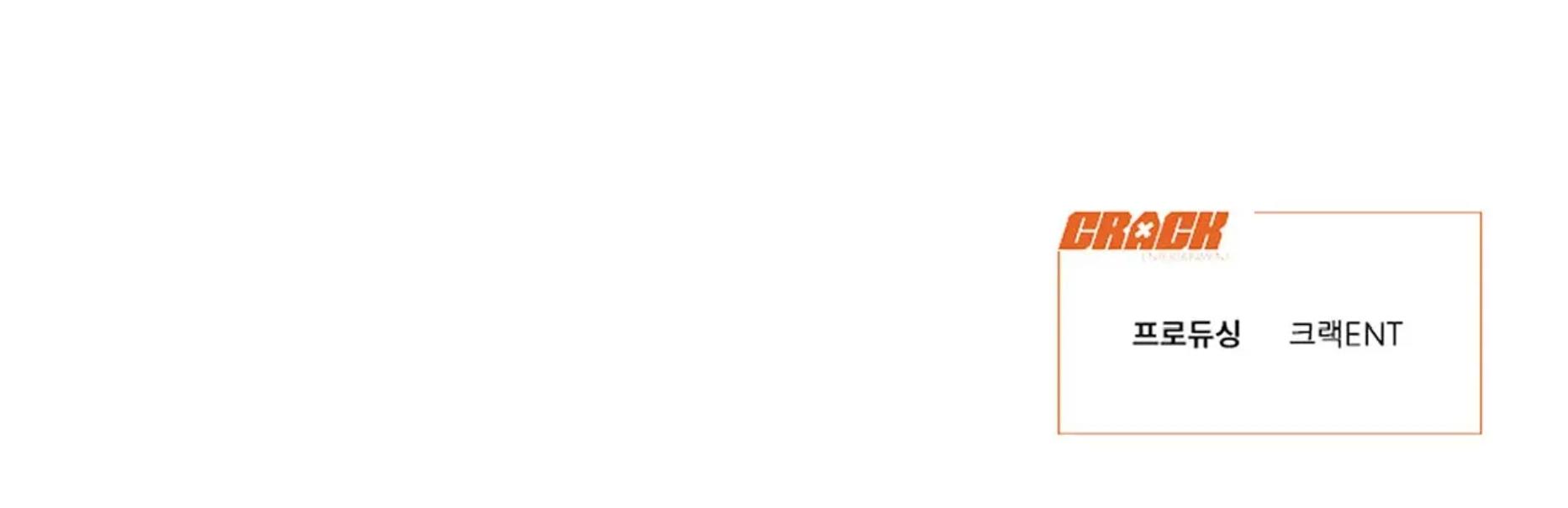 Tình Yêu Ở Phòng Gym - Chap 1