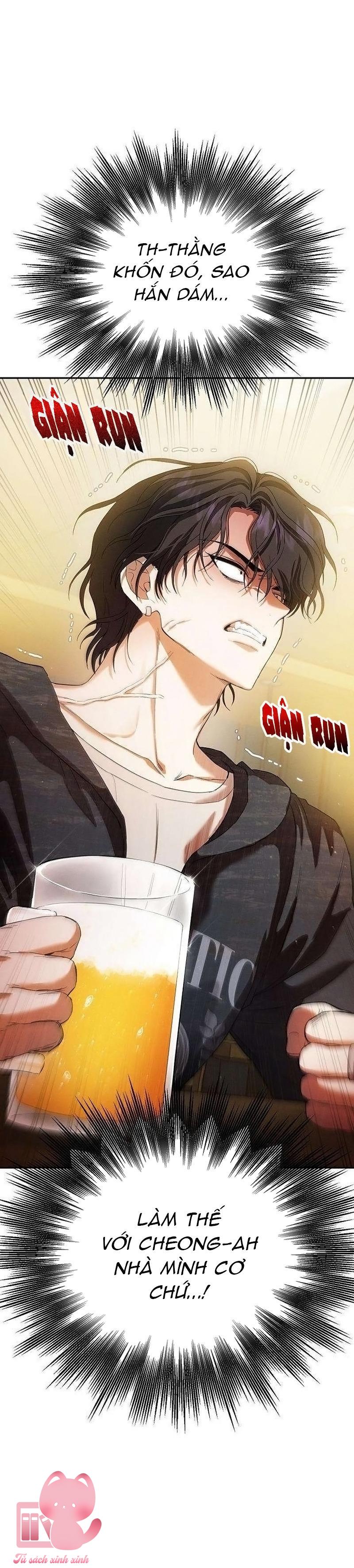 Tình Yêu Thuần Khiết Hư Hỏng - Chap 5
