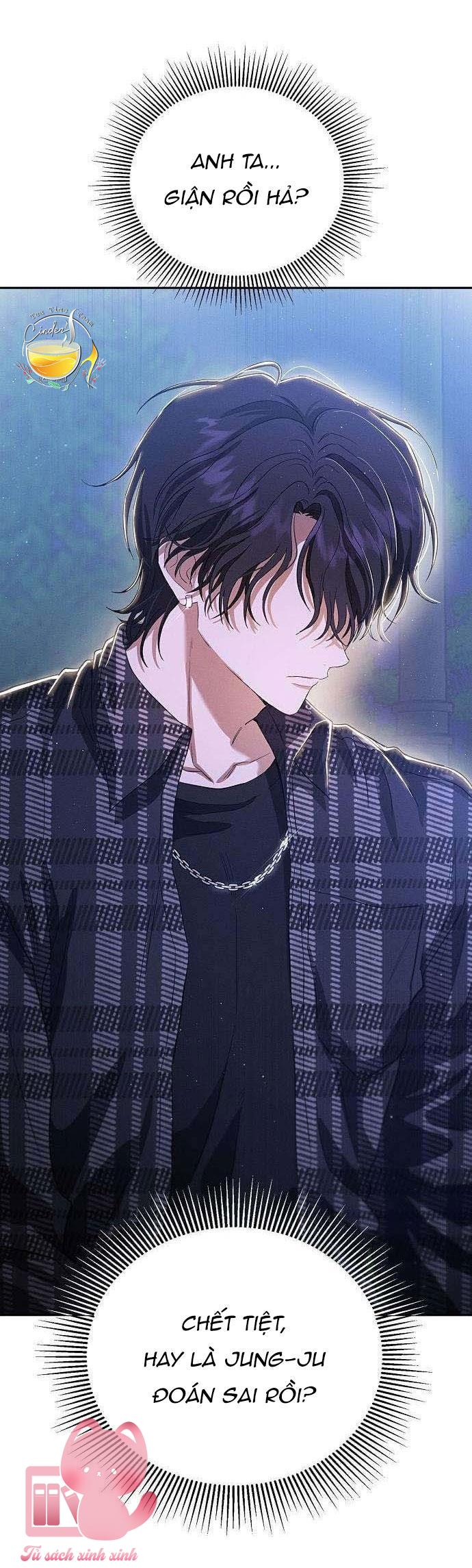 Tình Yêu Thuần Khiết Hư Hỏng - Chap 6