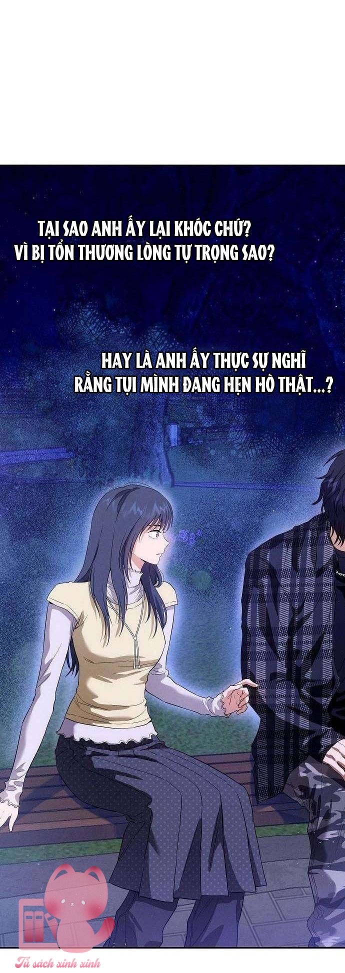 Tình Yêu Thuần Khiết Hư Hỏng - Chap 7