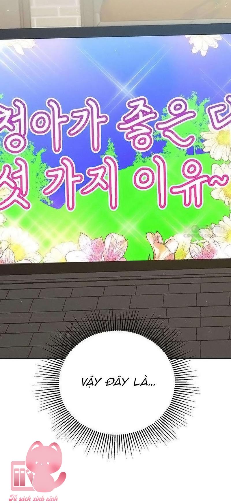 Tình Yêu Thuần Khiết Hư Hỏng - Chap 8