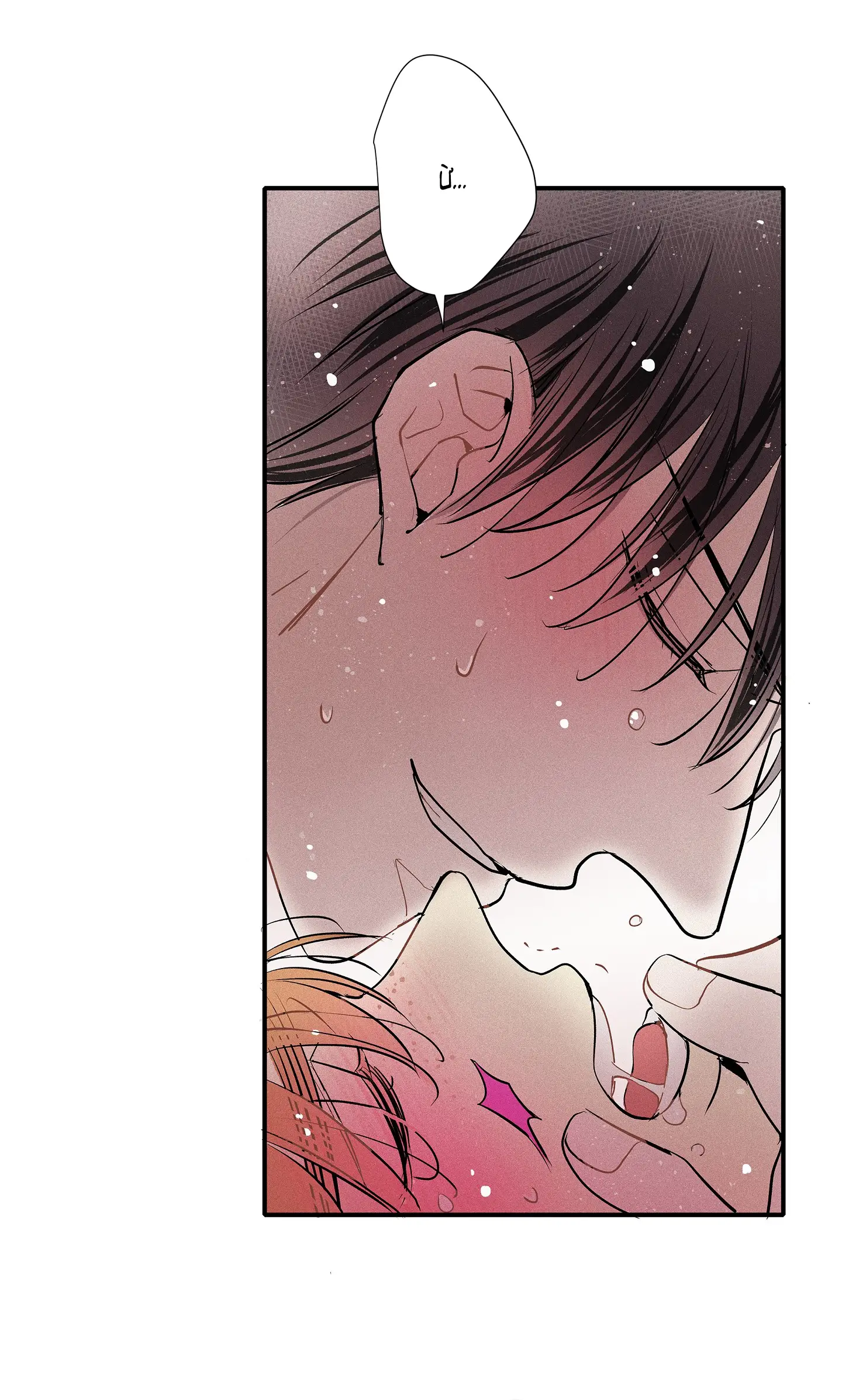 Tình yêu và danh vọng Chap 91 - Next Chap 92