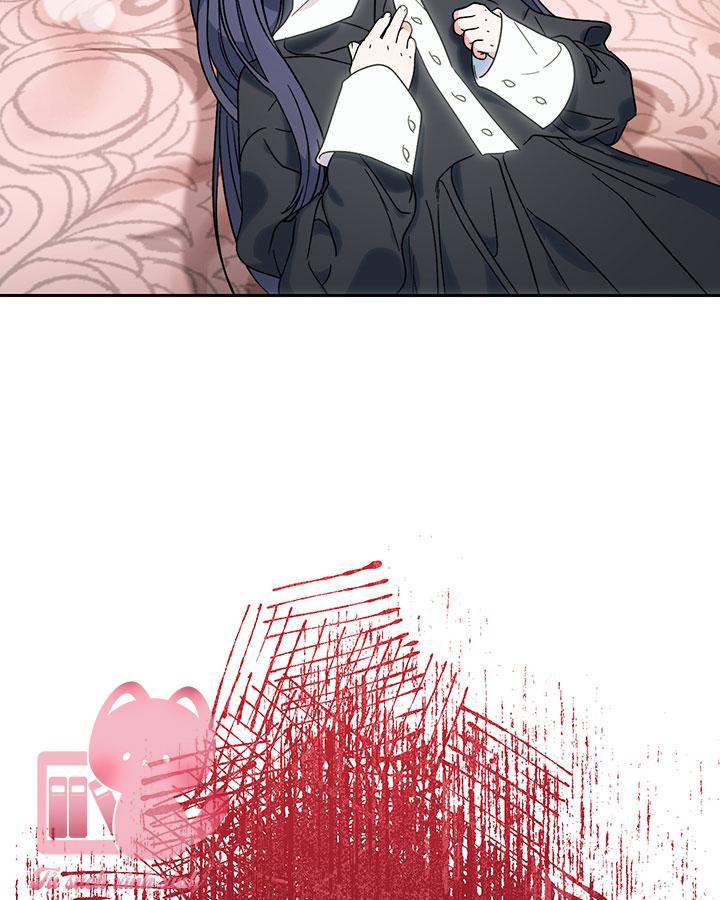 Tôi Đã Nuôi Dạy Em Gái Mình Một Cách Hoàn Hảo - Chap 5