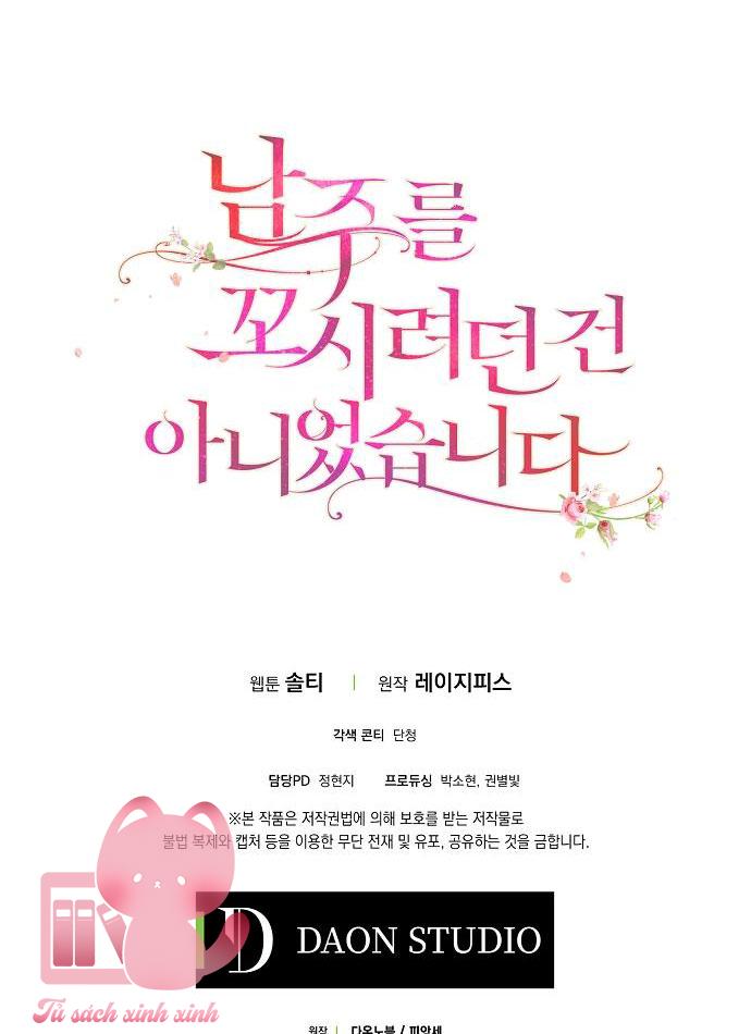 Tôi Không Cố Tình Quyến Rũ Nam Chính - Chap 19