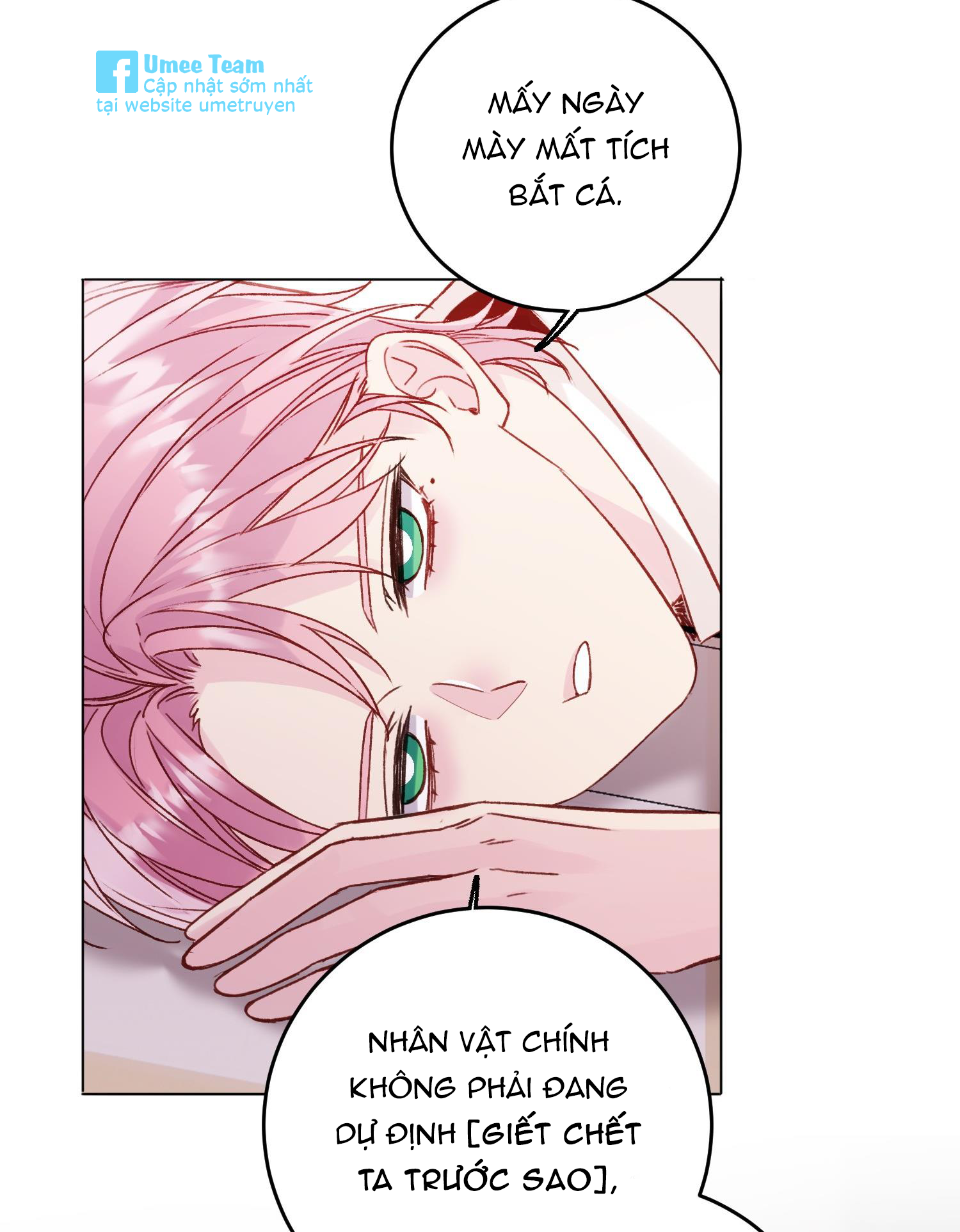 TÔI PHẢI LÀM MỘT KẺ ĐẠI XẤU XA - Chap 73